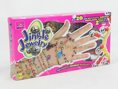 Picture of DIY Bead Box