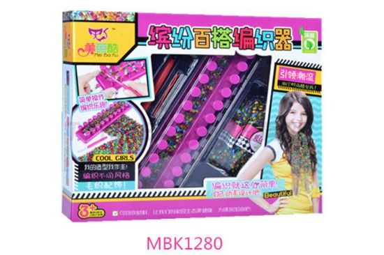 Picture of Knitted Rainbow Scarf