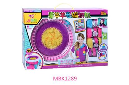 Picture of Large Wool Weaving Machine (40 needles)