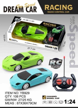 Picture of Children's 4-Way Toy Remote Control Car Charging Wireless High-Speed Racing Electric Toy Car