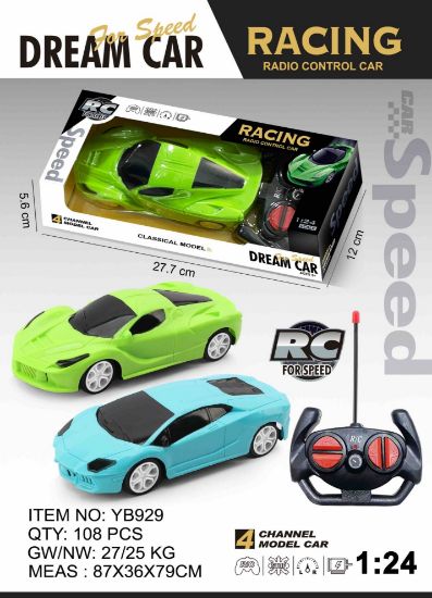 Picture of Children's 4-Way Toy Remote Control Car Charging Wireless High-Speed Racing Electric Toy Car