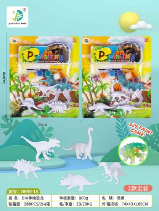 Picture of Children's Creative Coloring DIY Coloring Dinosaur Painting Toy