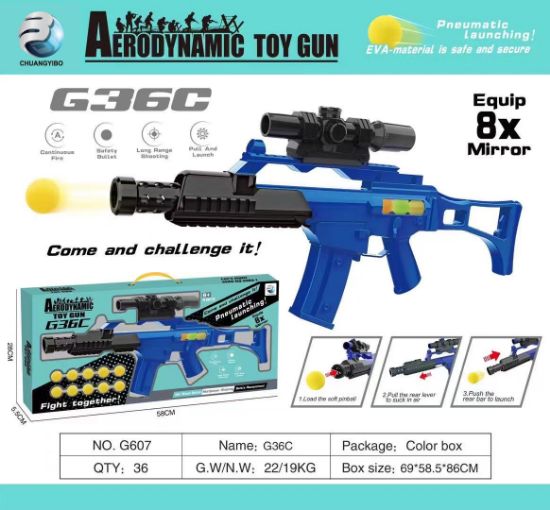 Picture of G36C EVA Power Toy Airsoft Gun