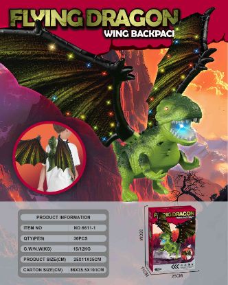 Picture of Spirit wing back decoration electric dinosaur wings with lights and music cool glowing boys children's toy gift