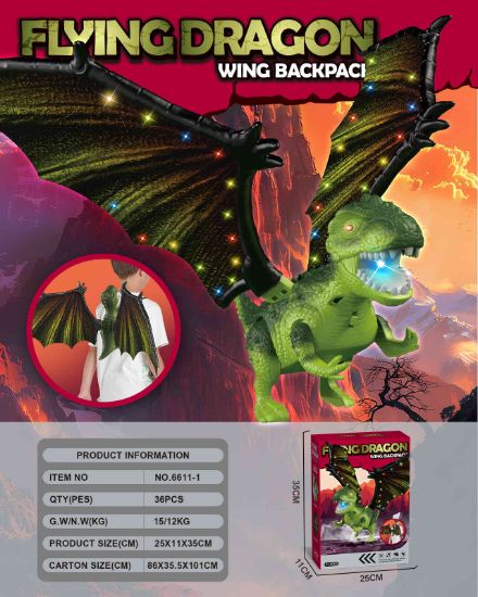 Picture of Spirit wing back decoration electric dinosaur wings with lights and music cool glowing boys children's toy gift