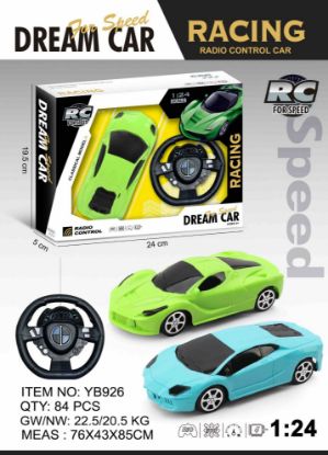 Picture of Children's two-way toy remote control car charging wireless high-speed racing electric toy car