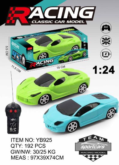 Picture of Children's two-way toy remote control car charging wireless high-speed racing electric toy car