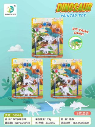 Picture of Children's creative coloring DIY painting dinosaur coloring toy