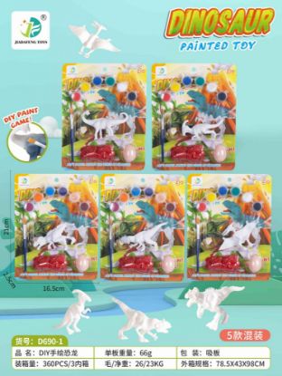 Picture of Children's creative coloring DIY painting dinosaur coloring toy