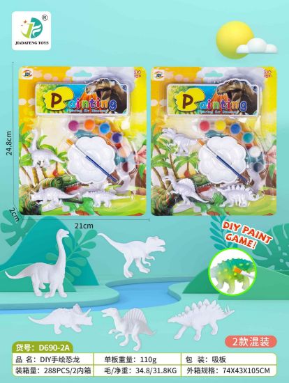Picture of Children's Creative Coloring DIY Dinosaur Coloring Toy