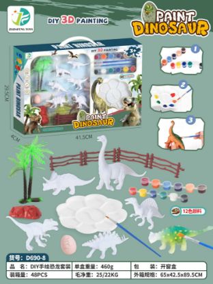 Picture of Children's Creative Coloring DIY Color Painting Dinosaur Coloring Toy