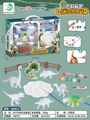 Picture of Children's Creative Coloring DIY Color Painting Dinosaur Coloring Toy