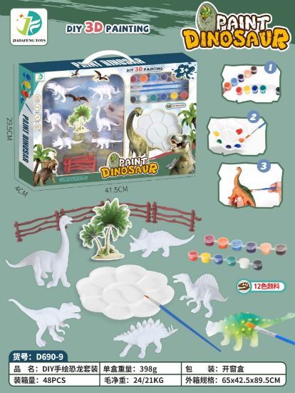 Picture of Children's Creative Coloring DIY Color Painting Dinosaur Coloring Toy