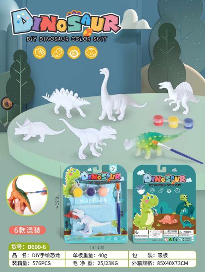 Picture of DIY Dinosaur Coloring