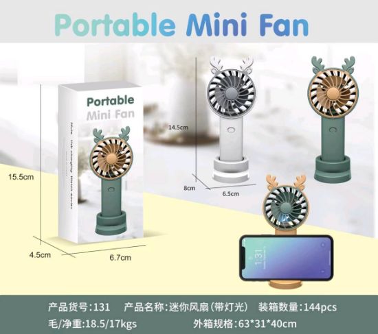 Picture of Little Deer Handheld Fan (Charging Type)