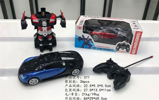 Picture of 1:18 - Bugatti Transformation Remote Control Car Toy (Radio-Controlled)