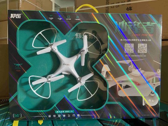 Picture of Altitude hold with light ring - Medium-sized quadcopter drone - UAV - Remote control