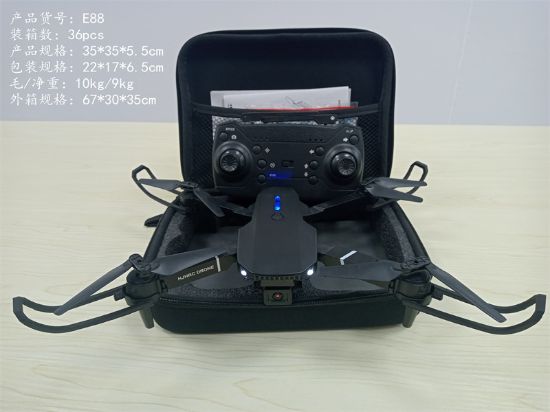 Picture of Single Camera-Foldable Aerial Quadcopter Remote Control Flying Toy