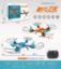 Picture of Altitude Hold - Mid Quadcopter Remote Control Flying Toy