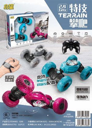 Picture of Single Remote-Control Stunt Climbing Twist Car Remote Control Toy