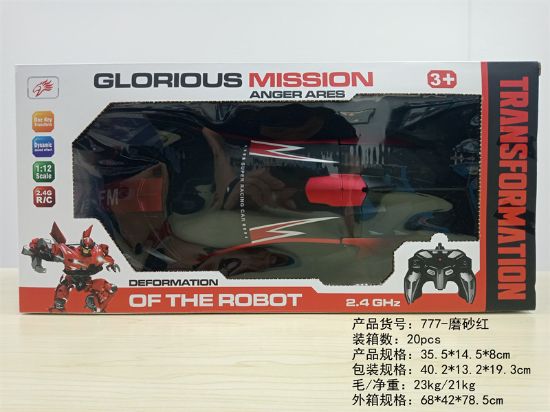 Picture of 1:12 Lamborghini - Gesture Induction Remote Control Car Toy Matte Red - Upgraded Version