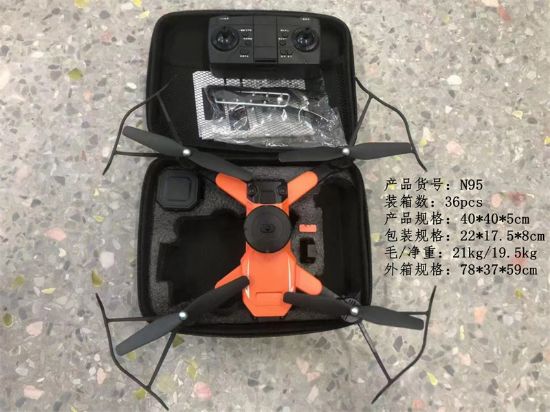Picture of 2.4G Four-Way Obstacle Avoidance - Optical Flow Quadcopter Remote Control Flying Toy