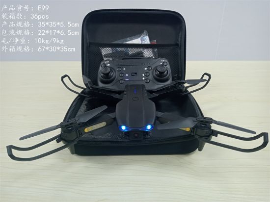 Picture of Foldable Aerial Photography Quadcopter Remote Control Flying Toy - Single Camera