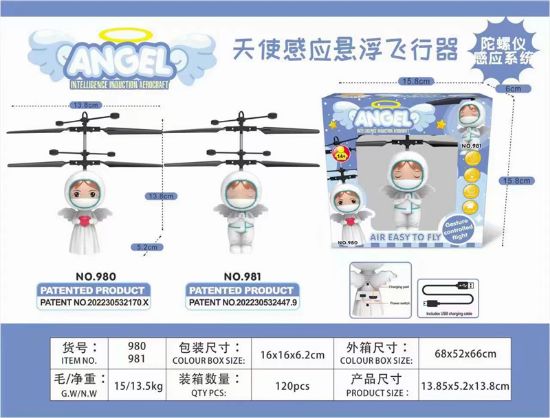 Picture of Angel - Induction Aircraft Toy, Remote Control Plane Toy