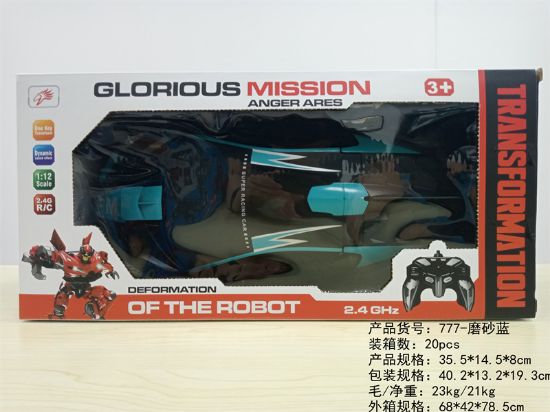 Picture of 1:12 Lamborghini - Gesture Inertia Remote Control Car Toy Matte Blue - Upgraded Version