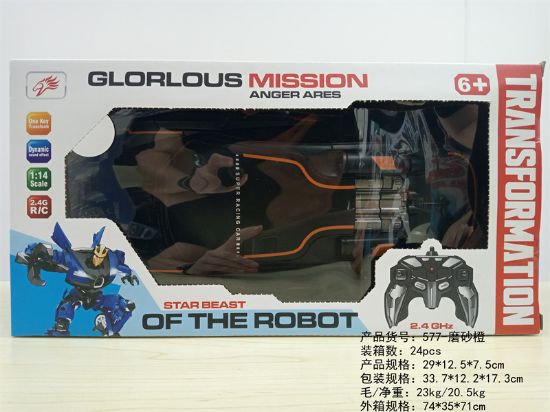 Picture of 1:14 Bugatti - Gesture Induction Remote Control Transforming Car Toy, Matte Orange - Upgraded Version