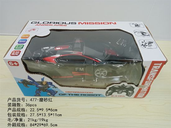 Picture of 1:18 Lamborghini Transforming Remote Control Car Toy, Matte Red - Upgraded Version (Radio)