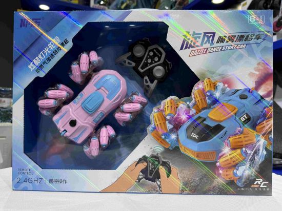 Picture of Large Gift Box Dual-Sided Drifting Remote Control Car | With Lights | Remote Control Car | Gift Present Remote Control Car