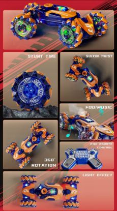 Picture of Light-up Wheel Car Shell Light Spray Drift Twisting Car | Remote Control Car