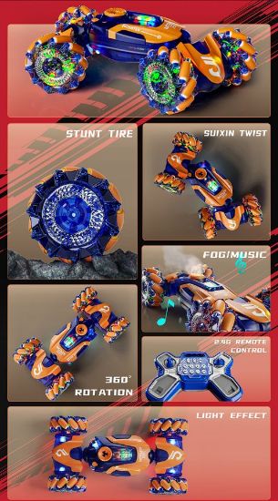 Picture of Light-up Wheel Car Shell Light Spray Drift Twisting Car | Remote Control Car