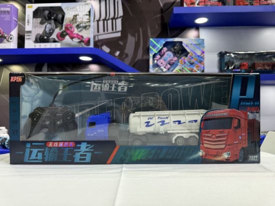 Picture of Light-Up Four-Channel Remote-Controlled Tanker Truck with Gifts