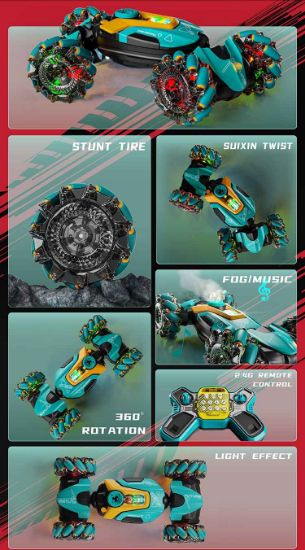 Picture of Light-Up Wheel Car Shell with Lights and Spray, Drift, Twist, Dance Car/Remote Control Car