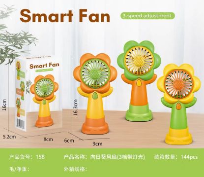 Picture of Sunflower Handheld Fan | Summer Fan | Adjustable Speed | Light-up | Summer Fan