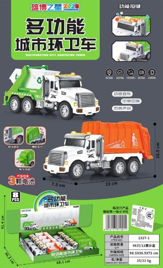 Picture of Multifunctional City Sanitation Electric Toy Truck