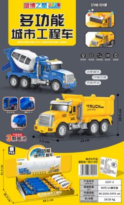 Picture of Multi-functional electric city construction toy vehicle