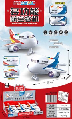 Picture of Multi-functional Electric Toy Airplane for Aeroplane Passenger Plane