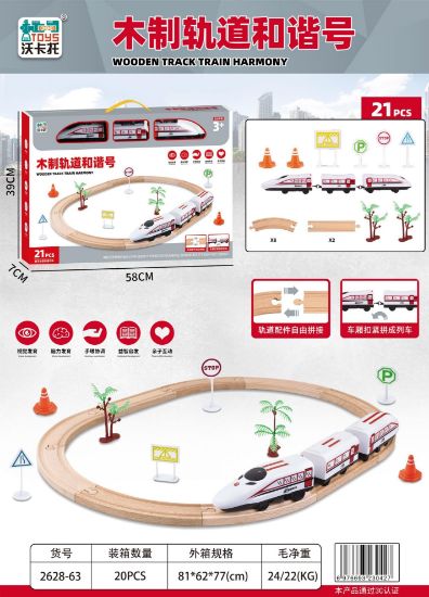 Picture of Electric Wooden Train Track and Harmonic Train Electric Train Toy