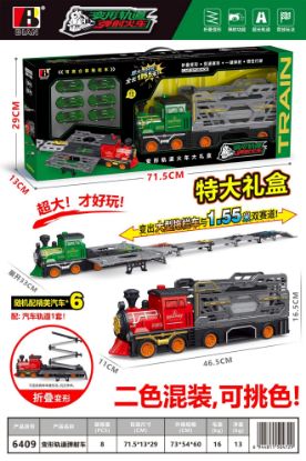 Picture of Transformer Train Launcher Track Car