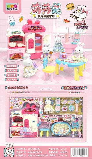 Picture of Cute Bunny Delightful Miniature Kitchen Pretend Play