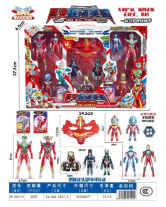 Picture of Galaxy Hero Gift Set Superhero Toys