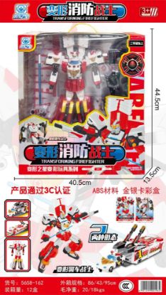 Picture of Transforming Fire Fighter 2 Combo Transformation Toy