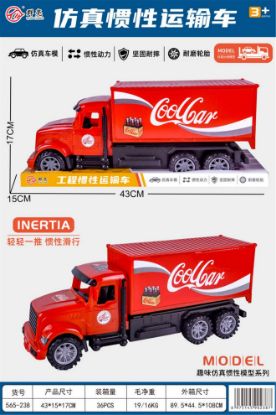 Picture of Inertia Cola Car Inertia Car