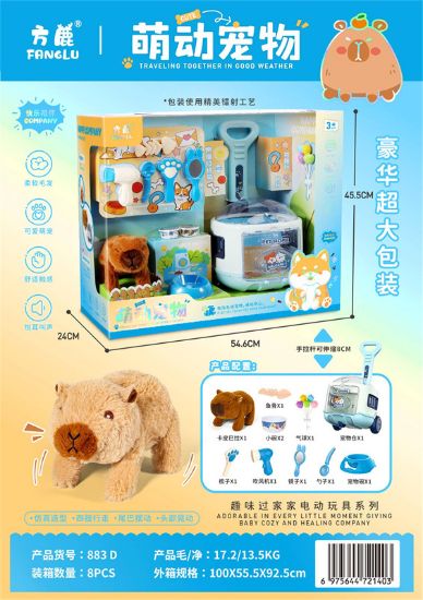 Picture of Luxury Extra Large Packaging of Adorable Pet Capybara Push Cart