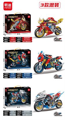 Picture of Union Heroes Motorcycle Series