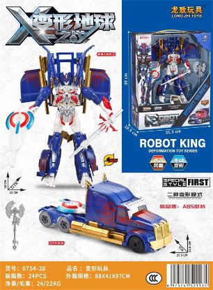 Picture of Transforming Toys