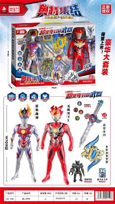 Picture of Superman Series